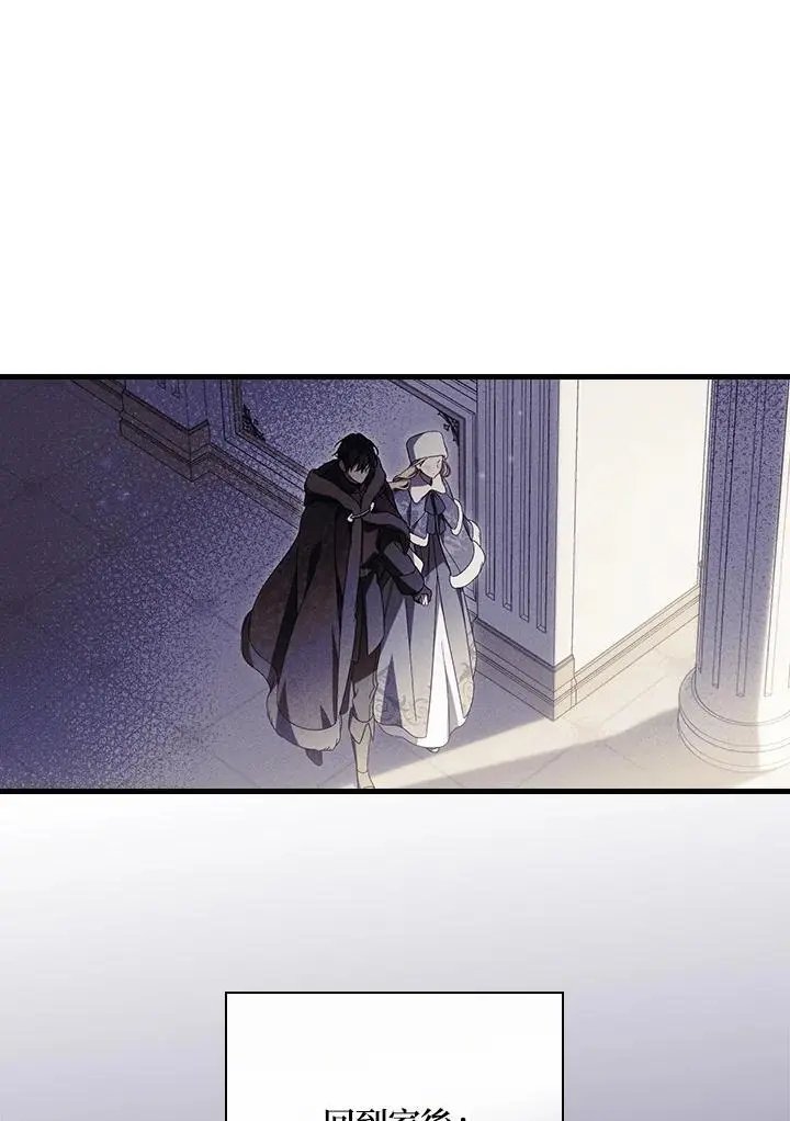第87话