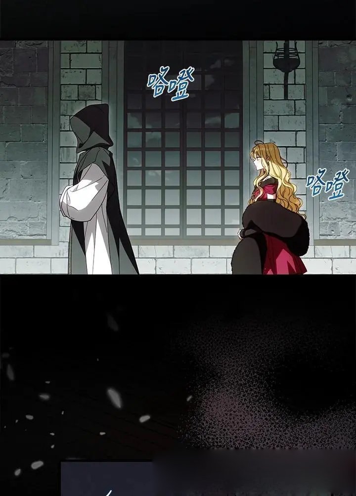 第87话