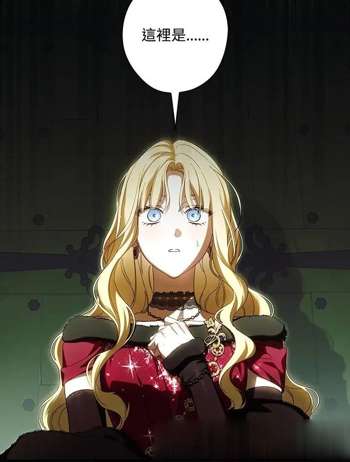 第87话