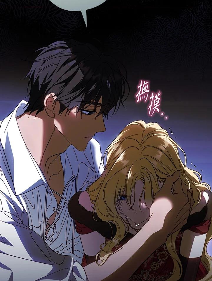 第89话