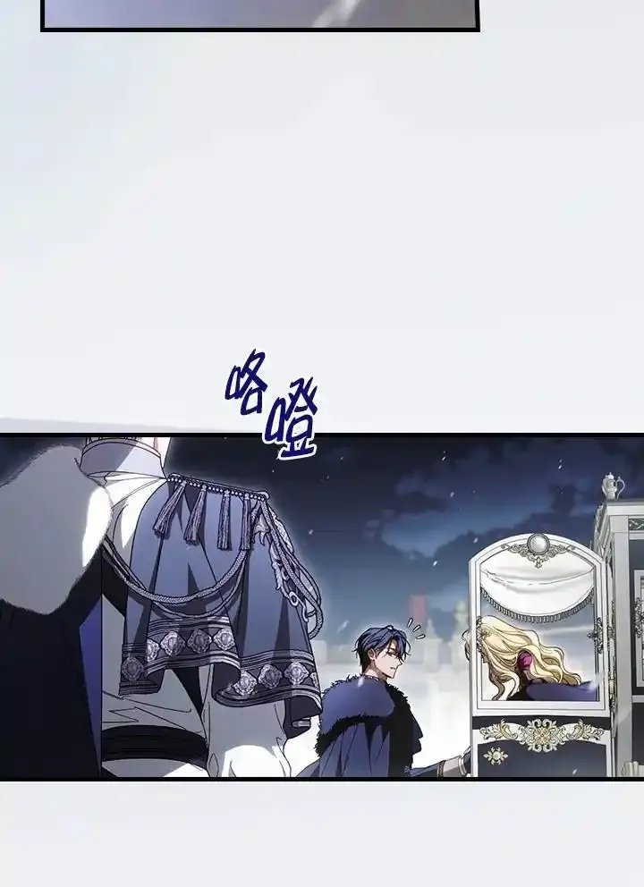 第90话
