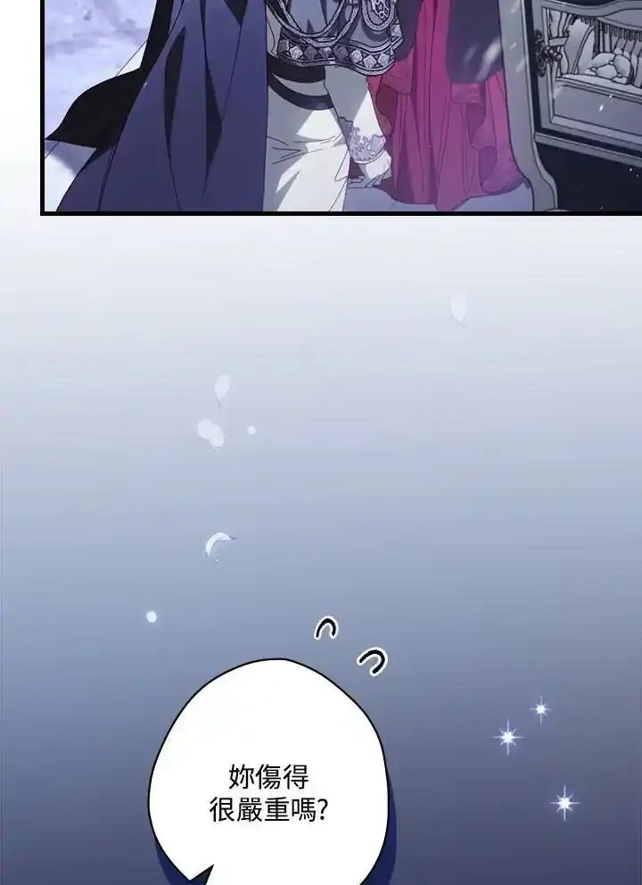 第90话