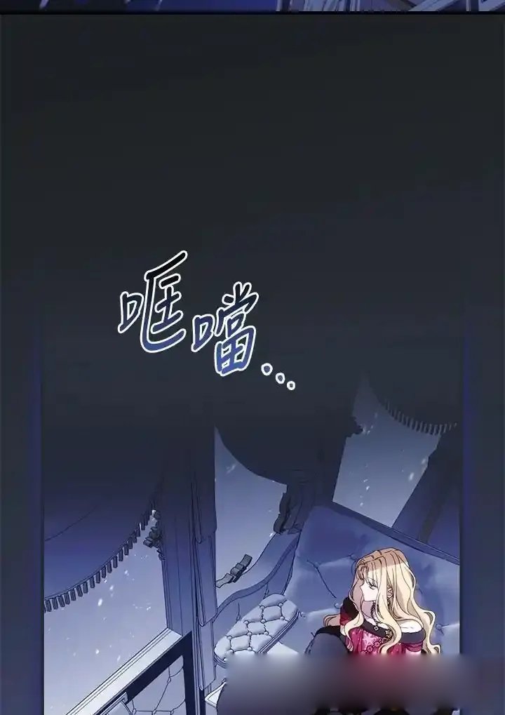 第90话