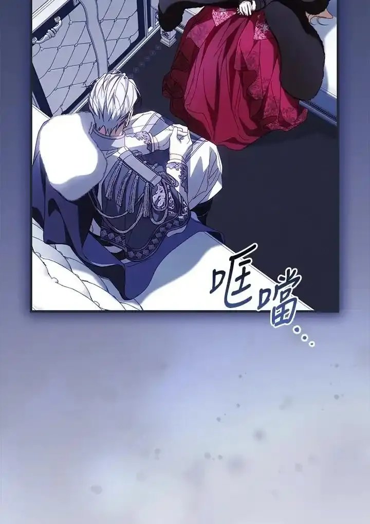 第90话