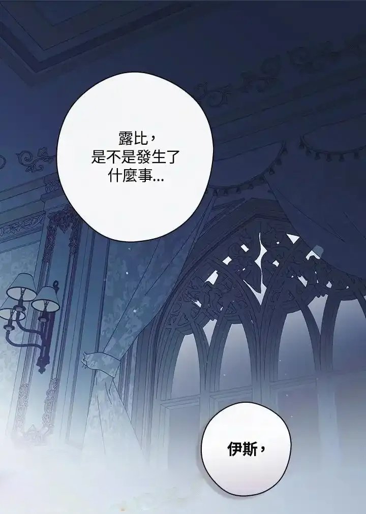 第90话