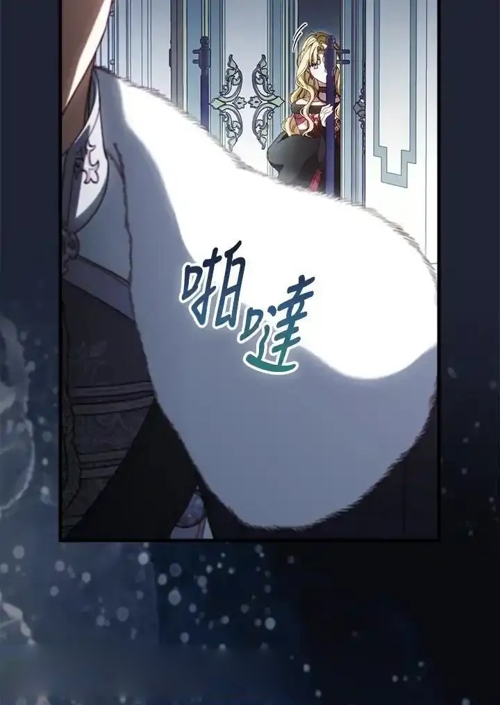 第90话