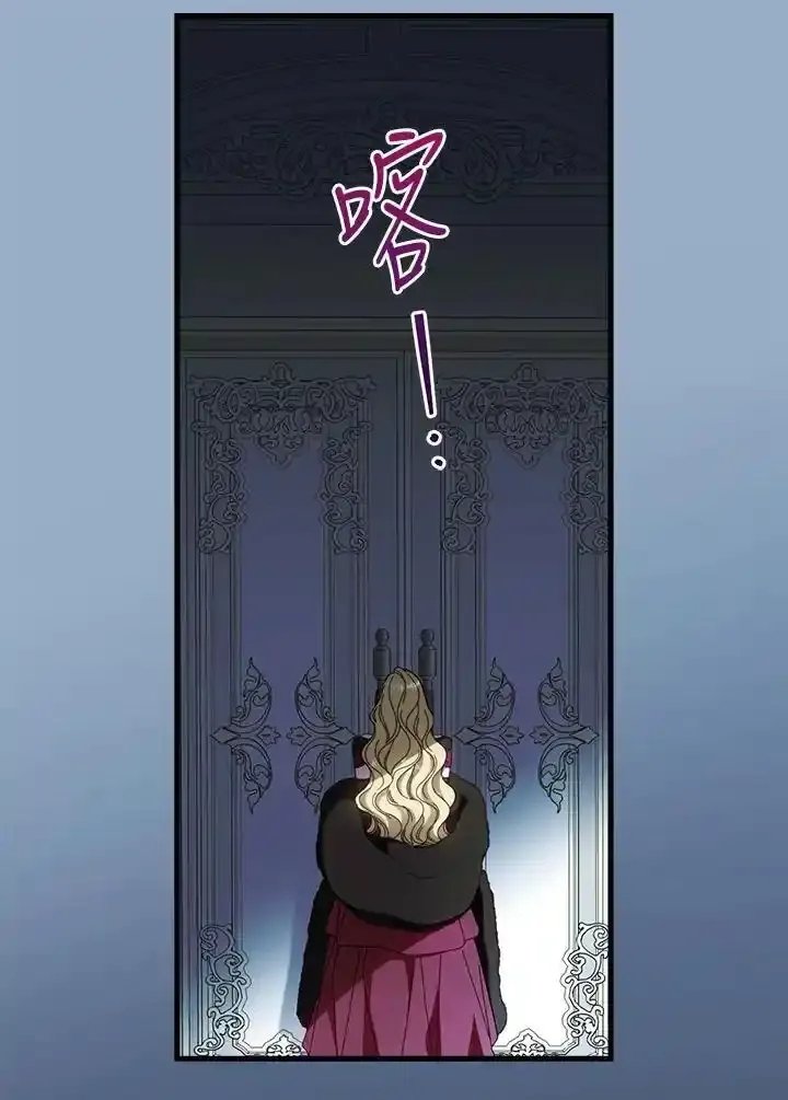 第90话