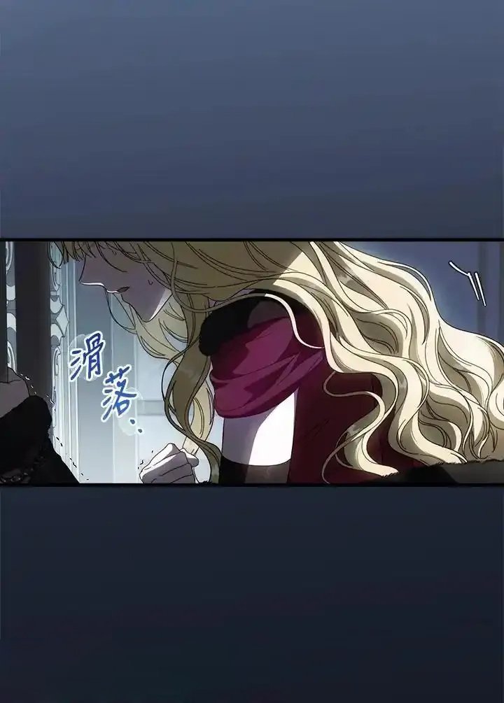 第90话