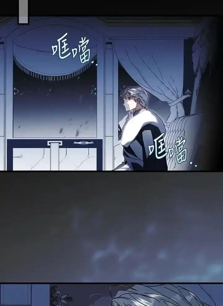 第90话