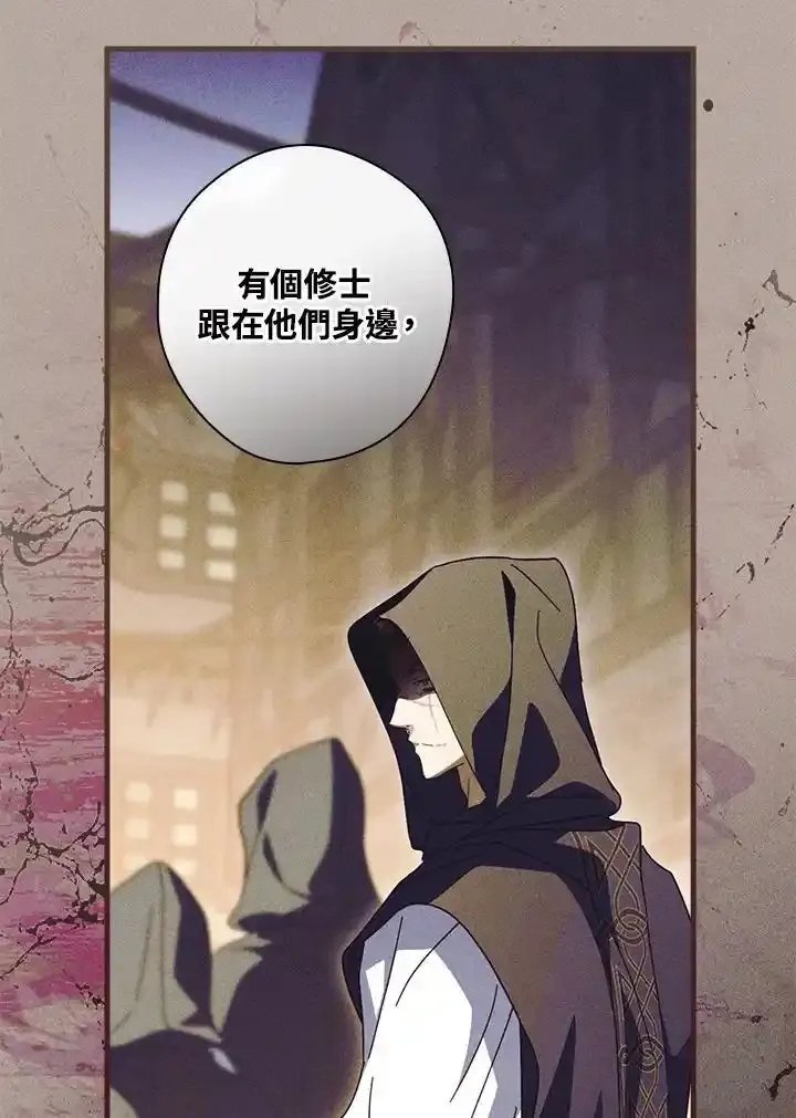 第90话