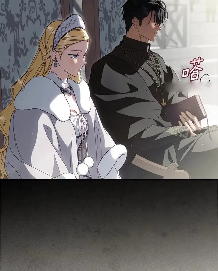 第91话 本季完