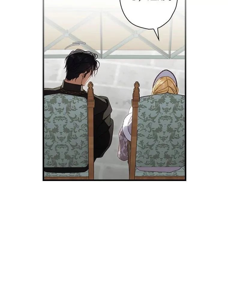 第91话 本季完