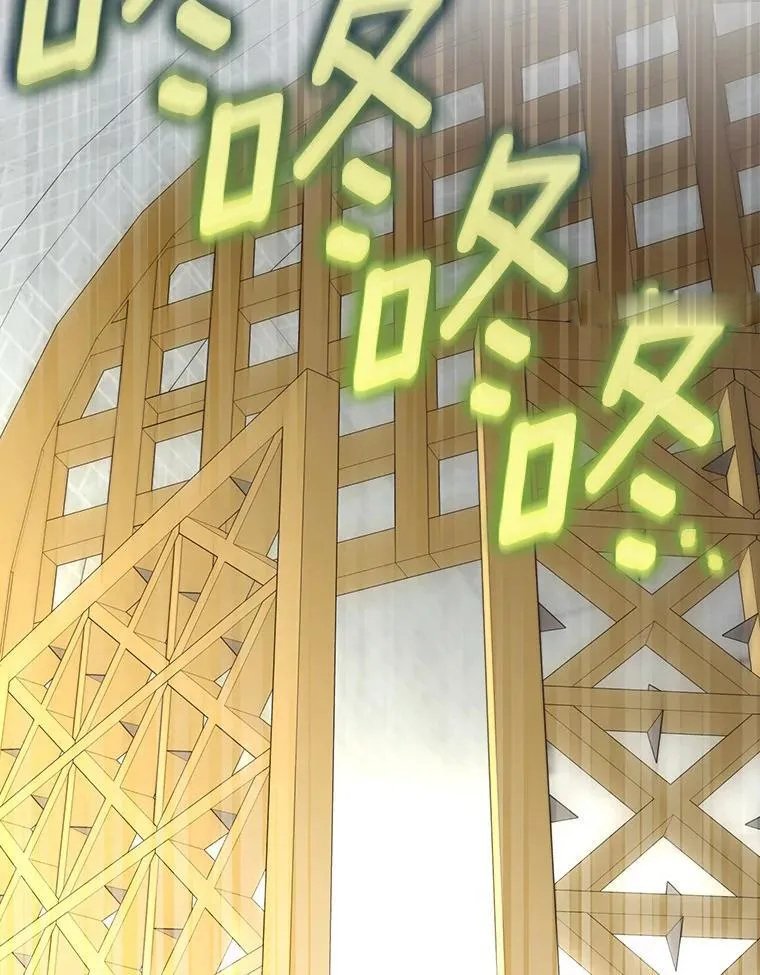 第91话 本季完