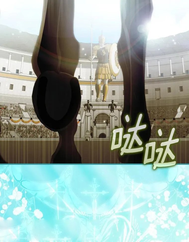 第91话 本季完