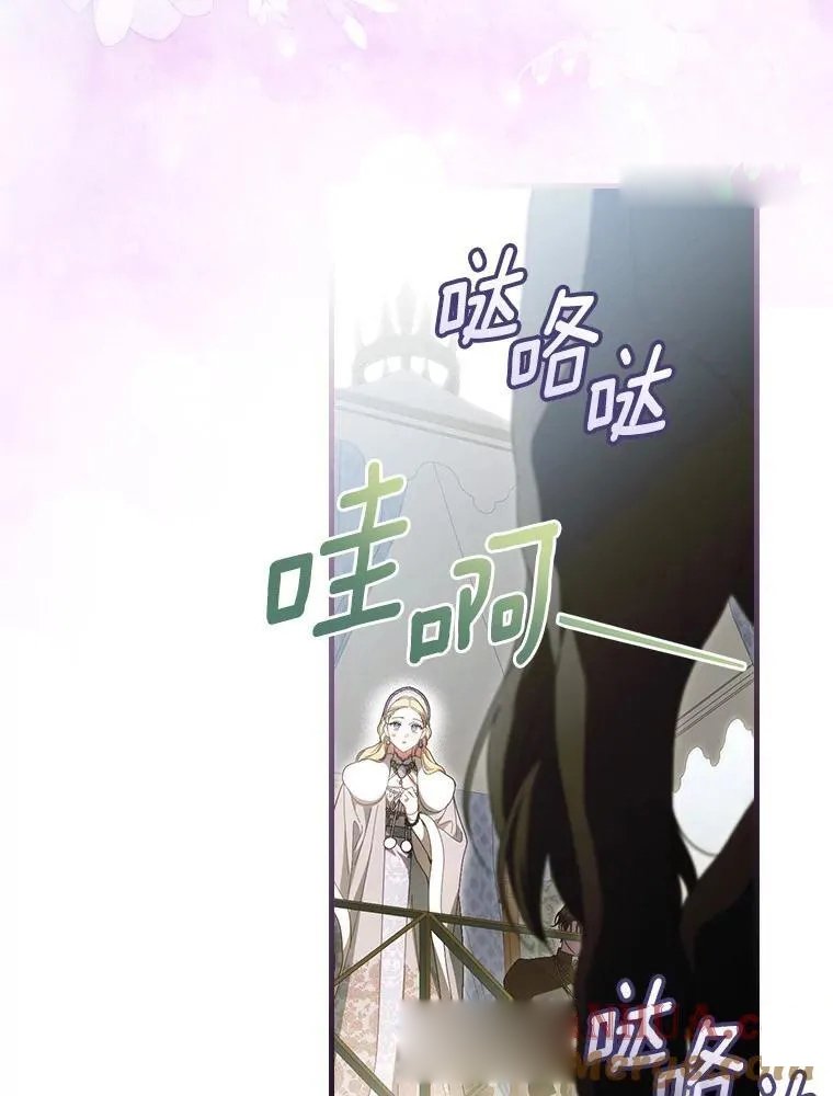 第91话 本季完