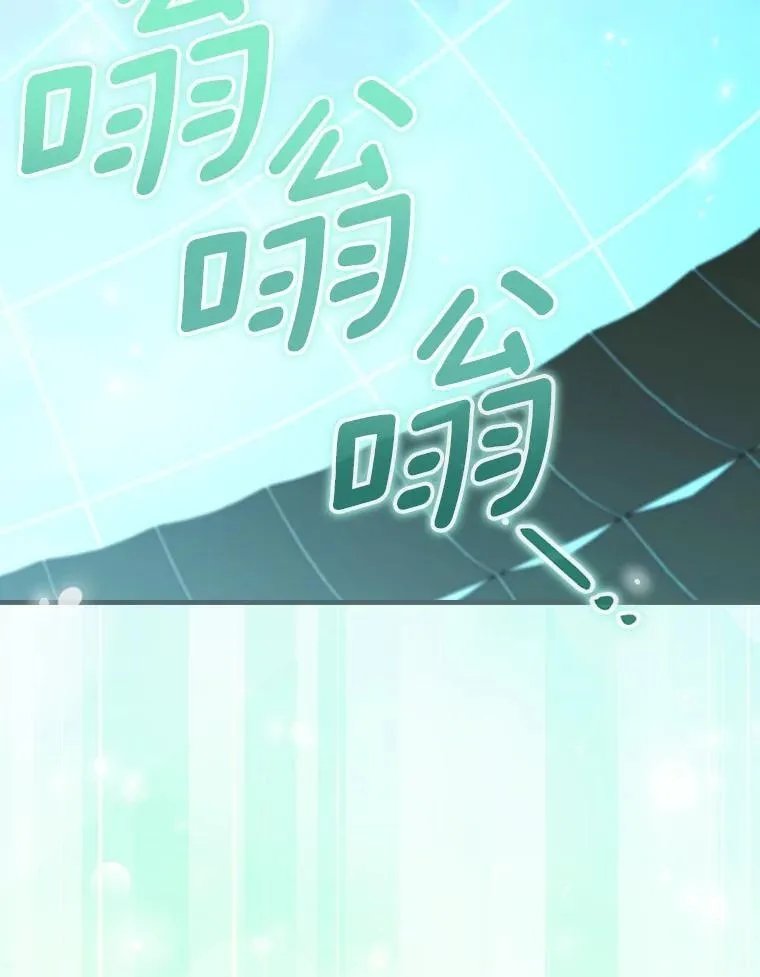 第91话 本季完