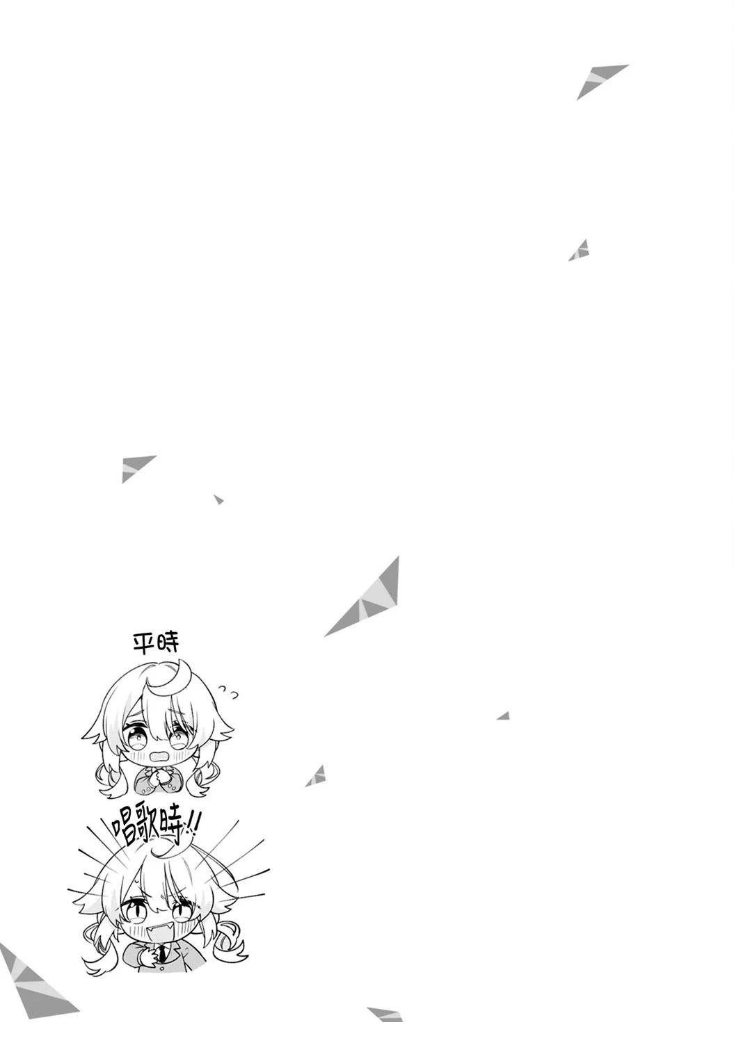 01卷附录