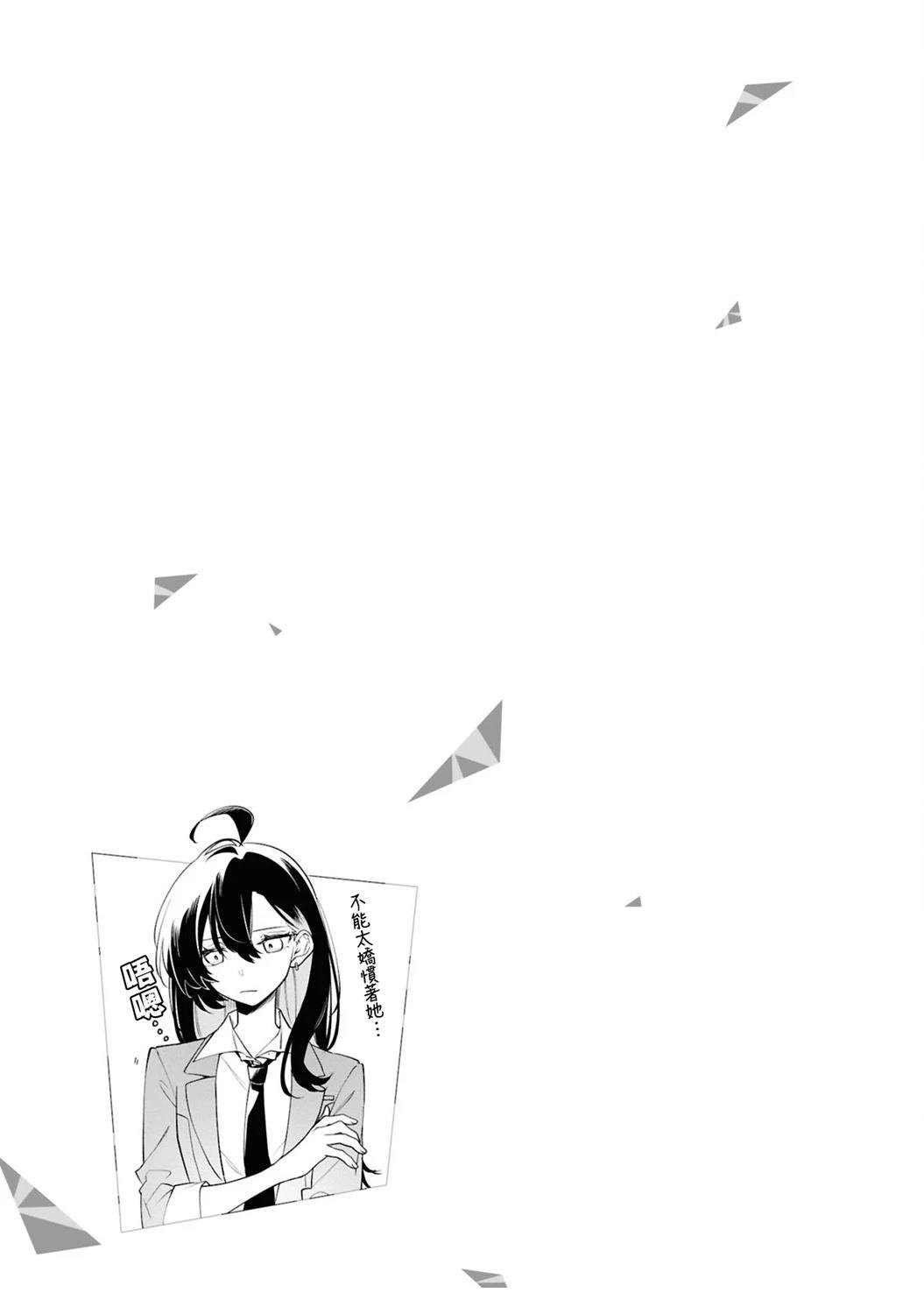 01卷附录