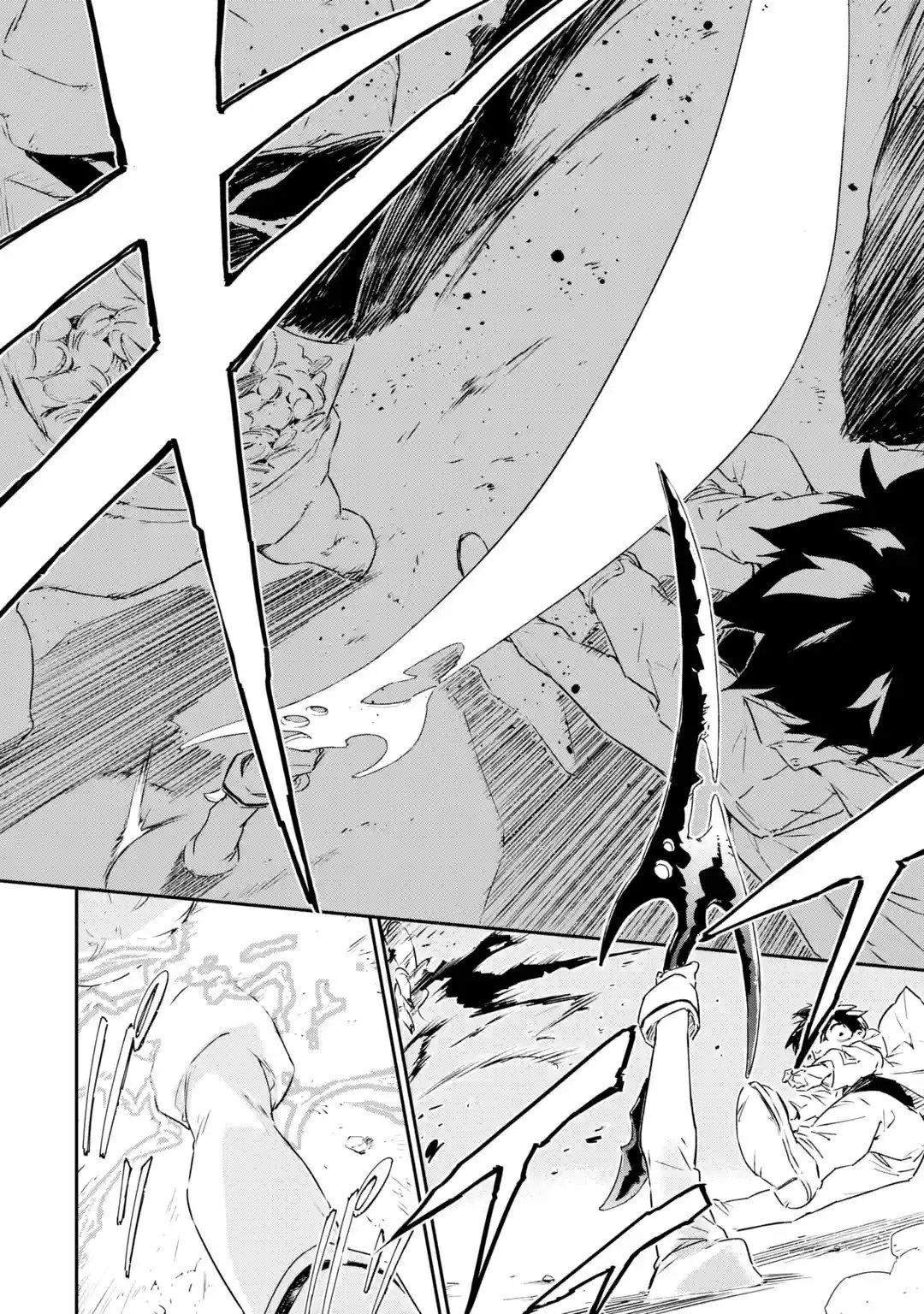 第1.3话