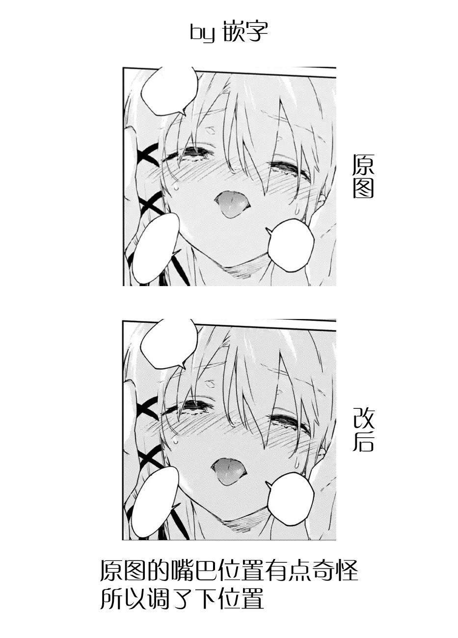 第1.3话