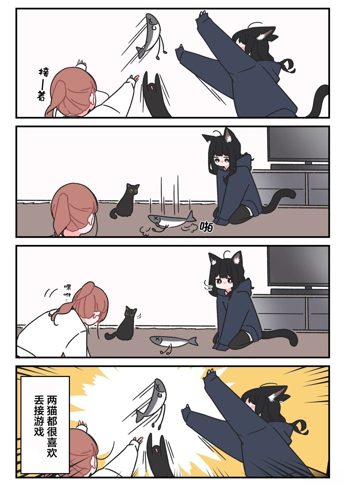 第09-12话