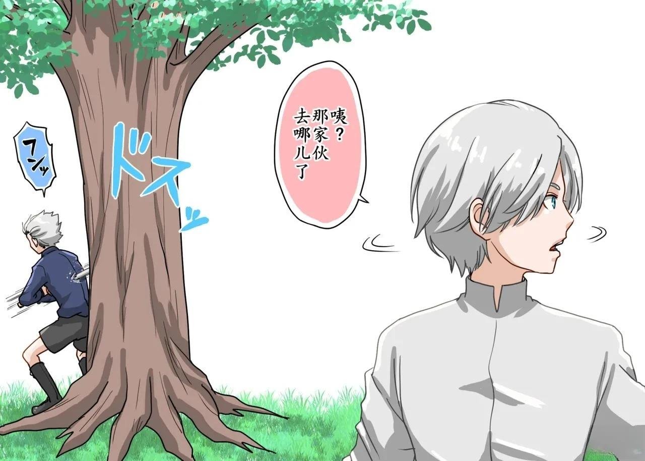 短篇