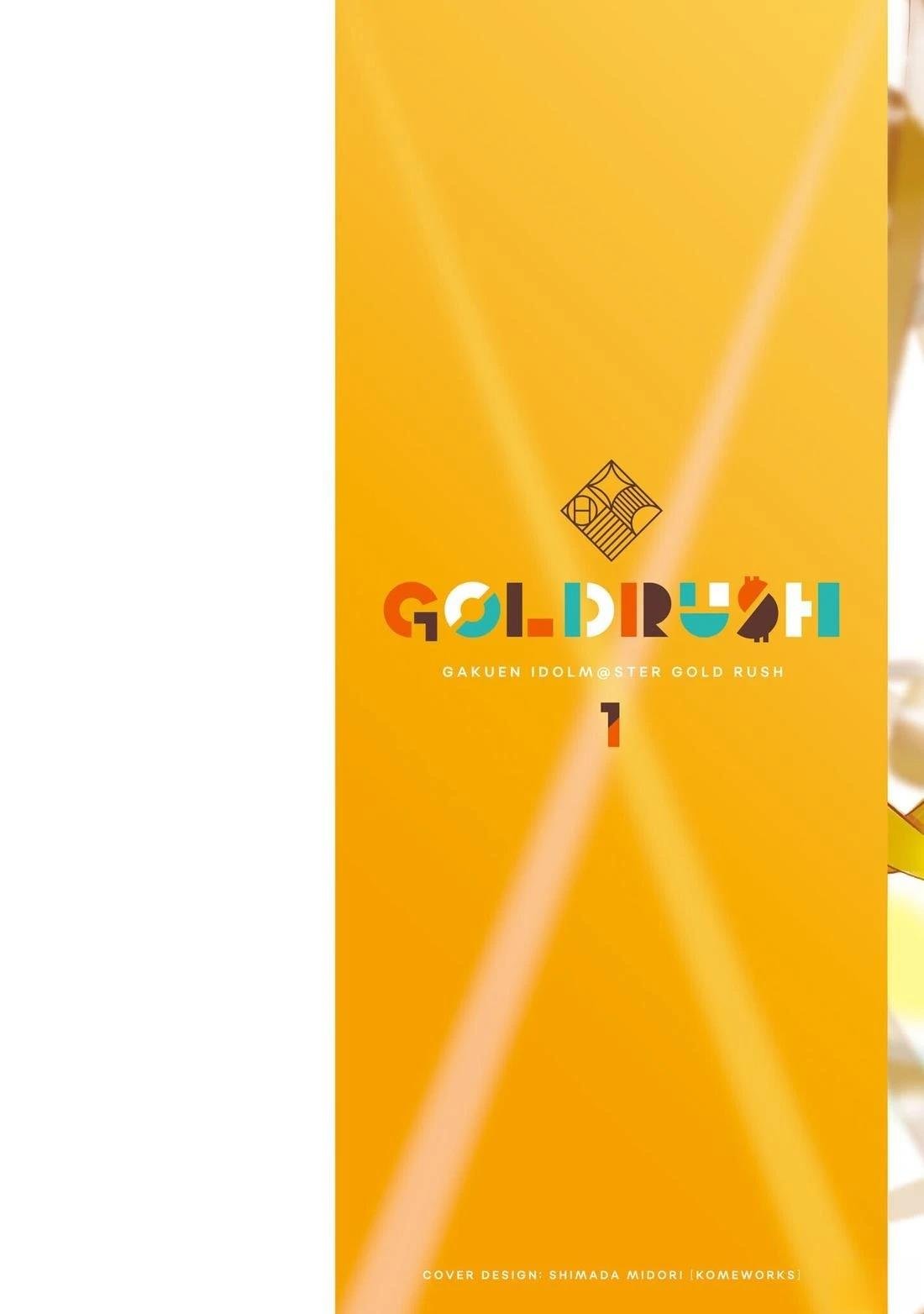 01卷加笔