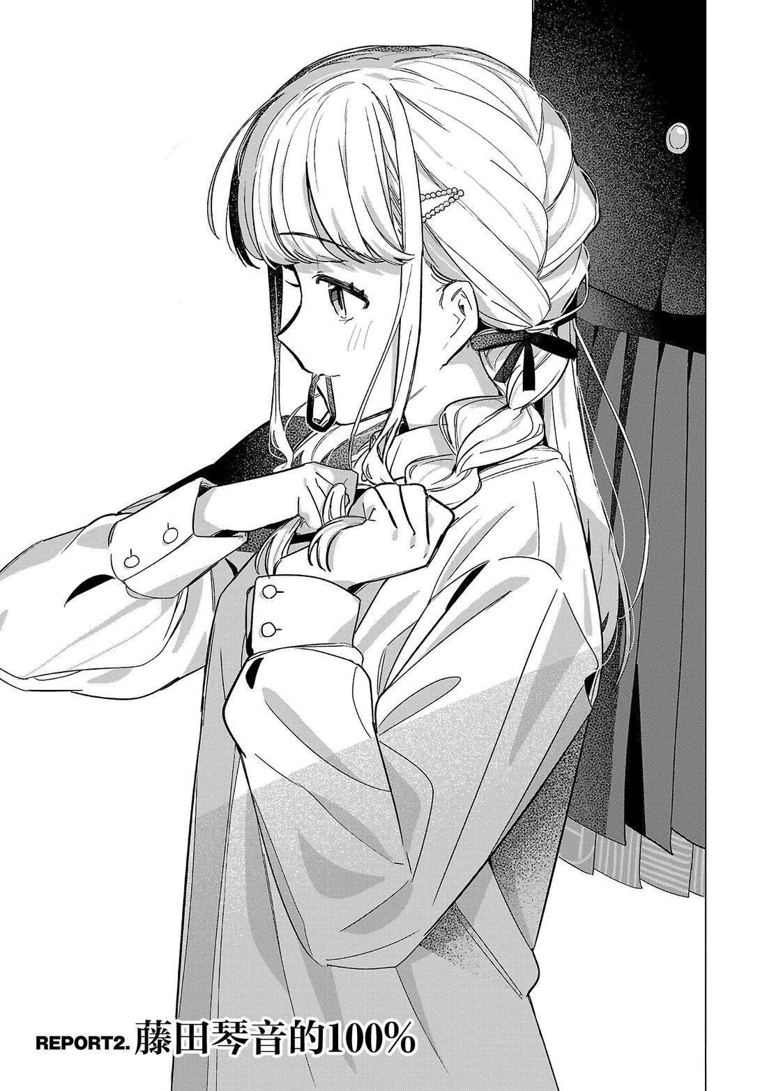 01卷加笔