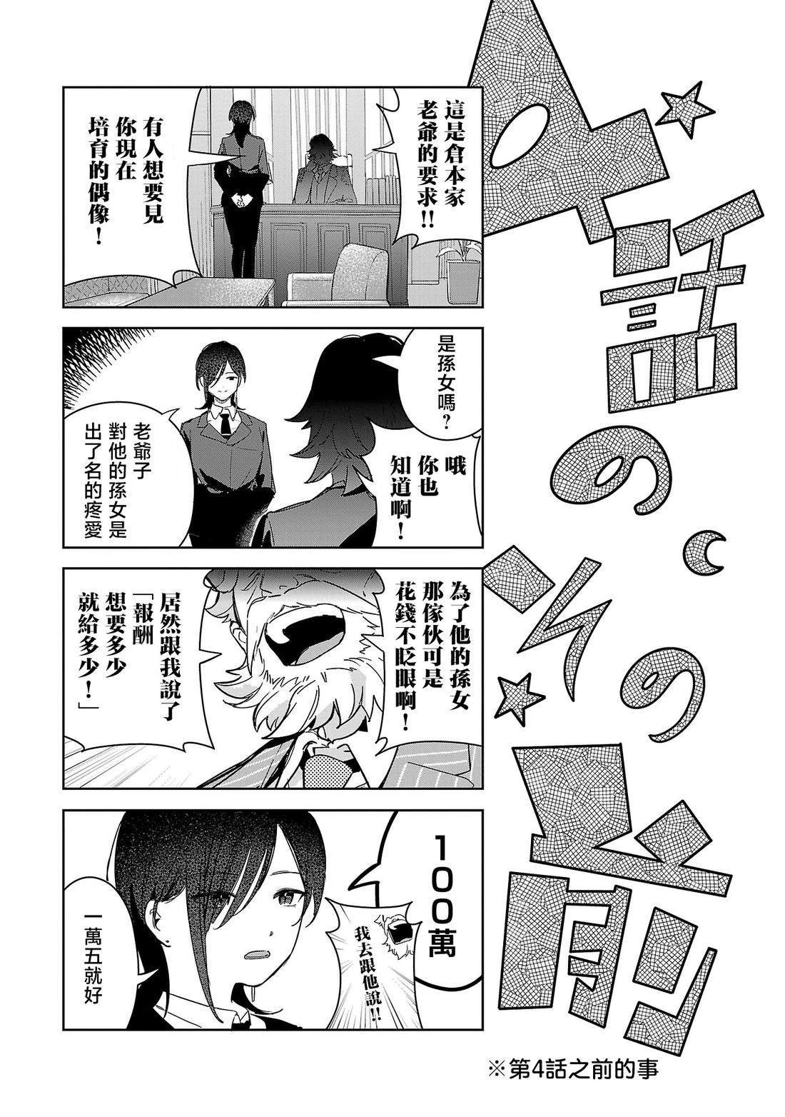 01卷加笔