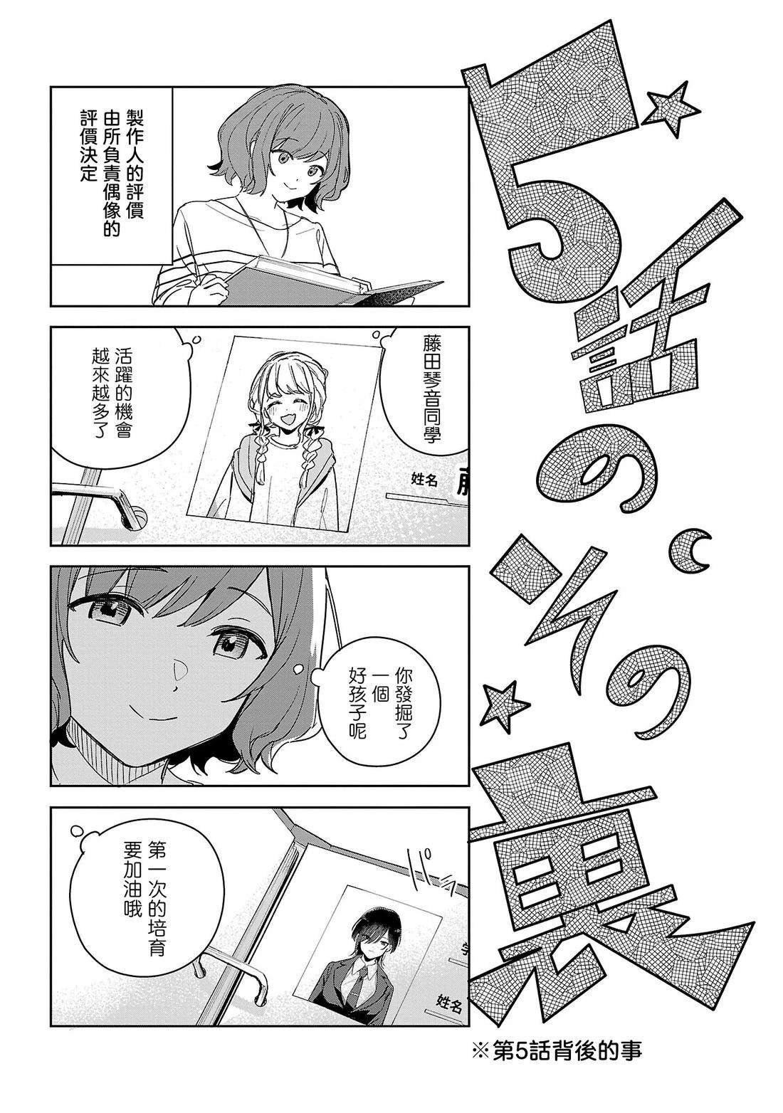 01卷加笔