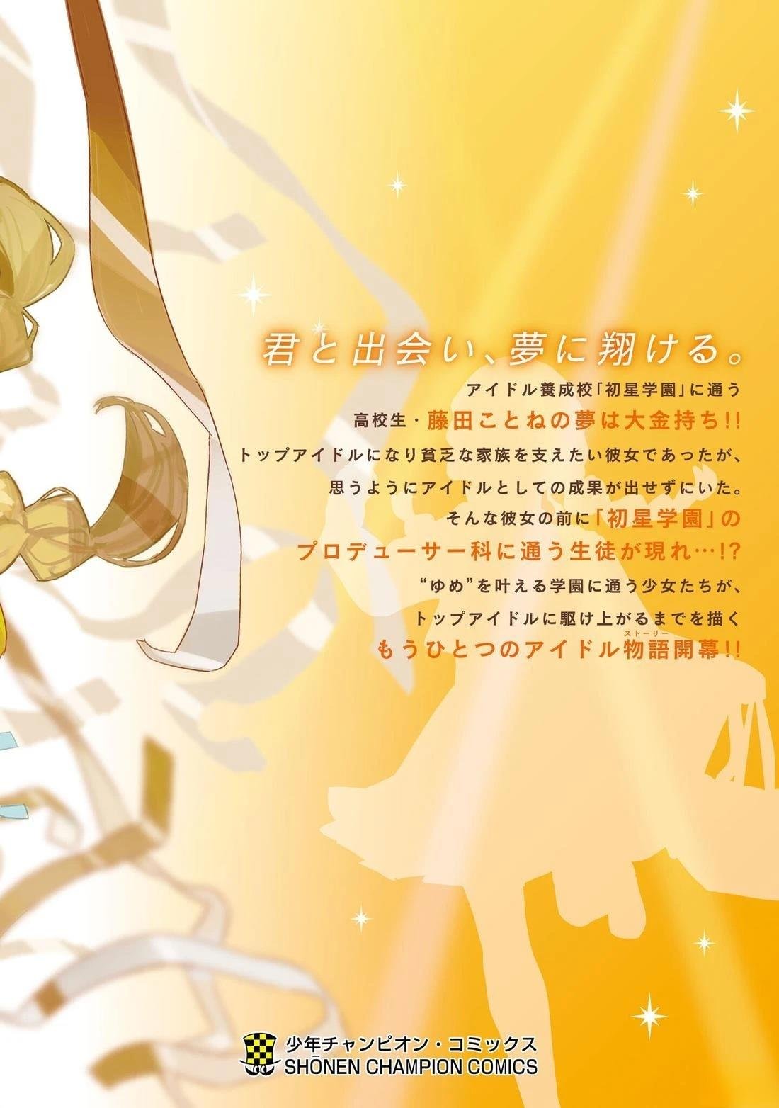 01卷加笔