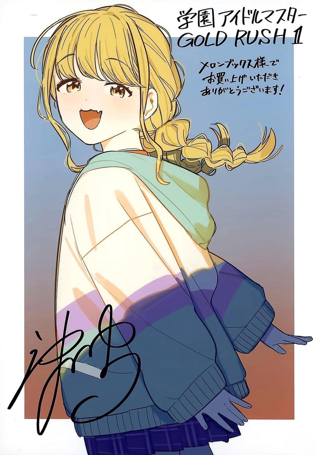 01卷加笔