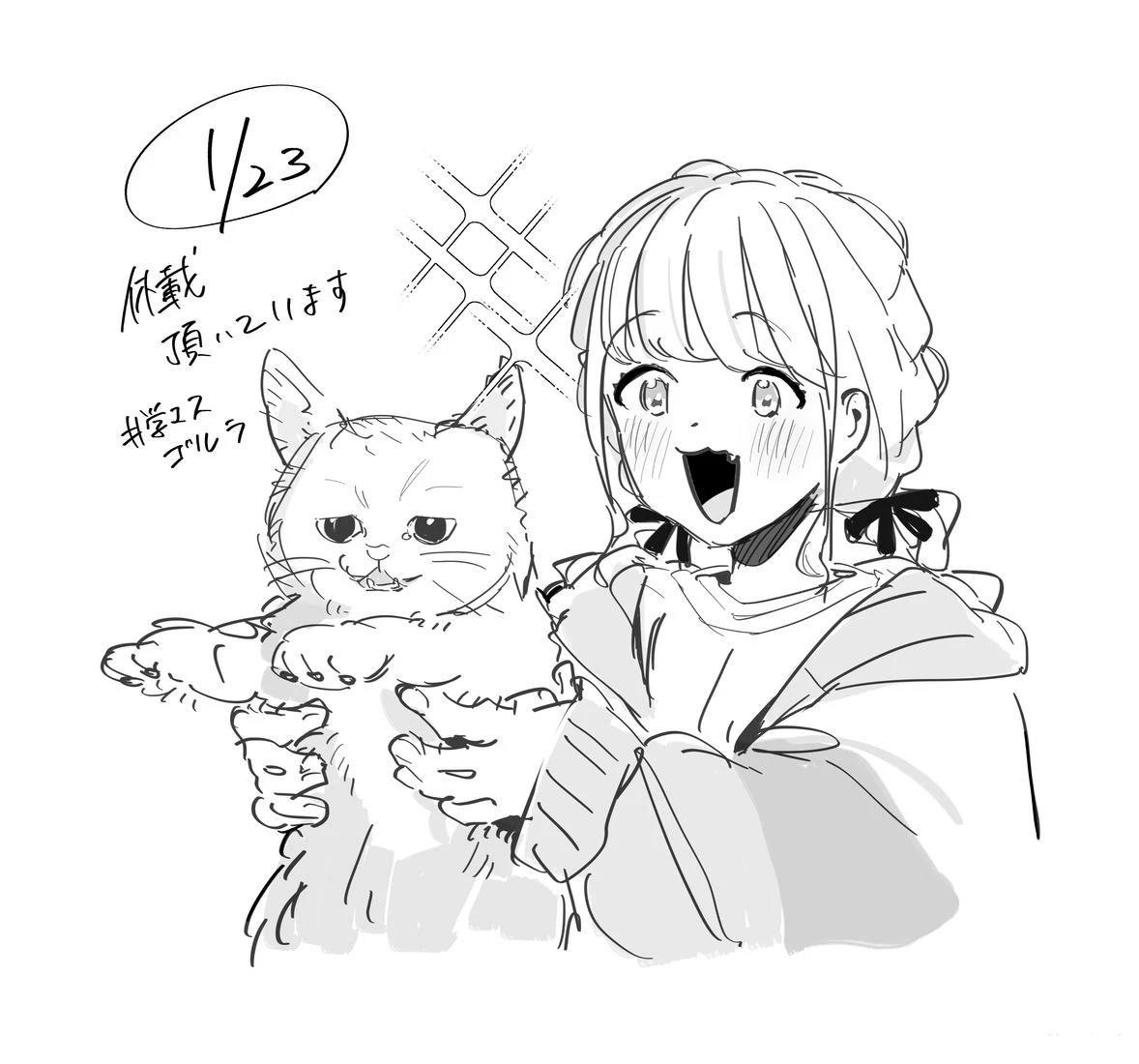 01卷加笔