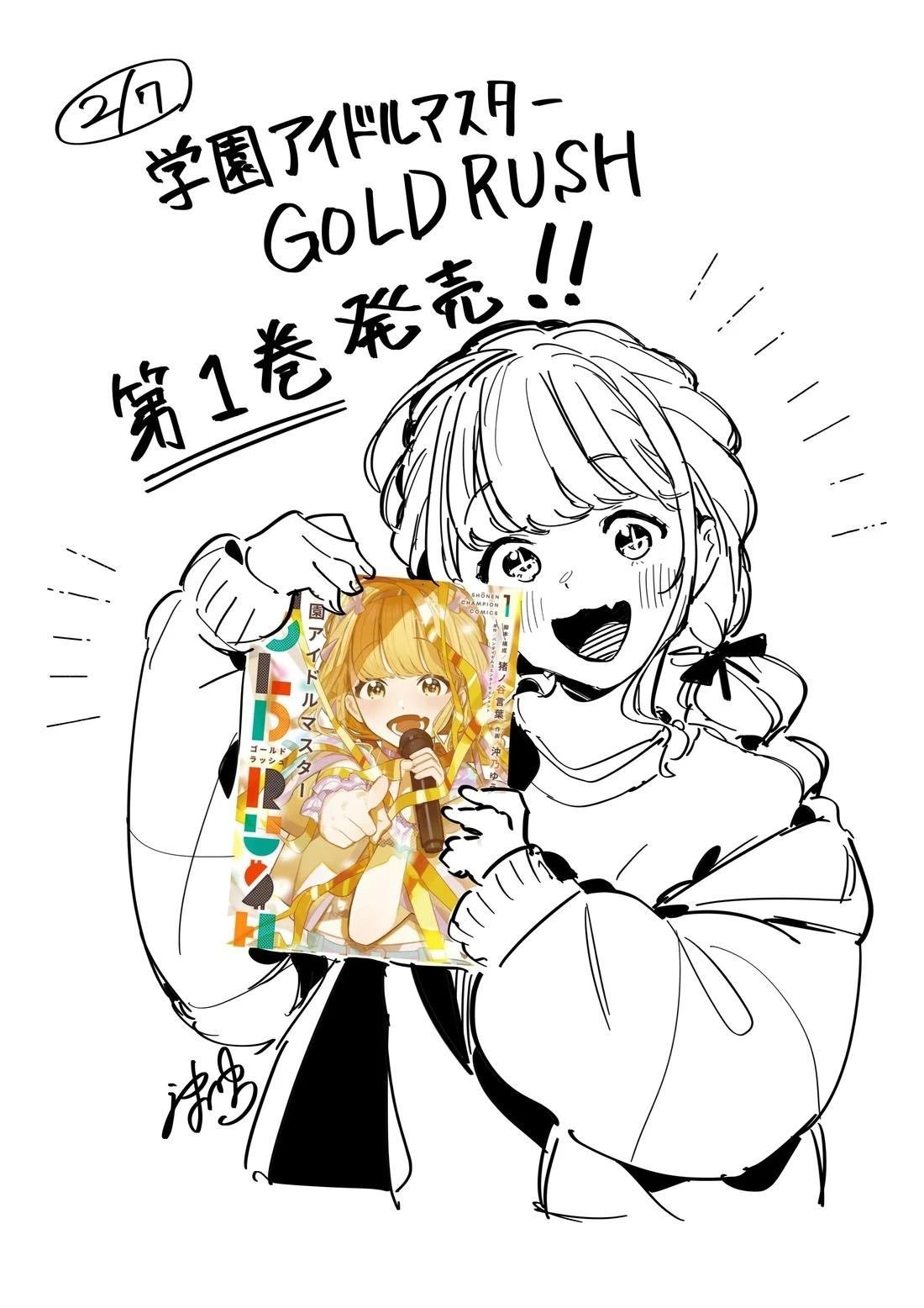 01卷加笔