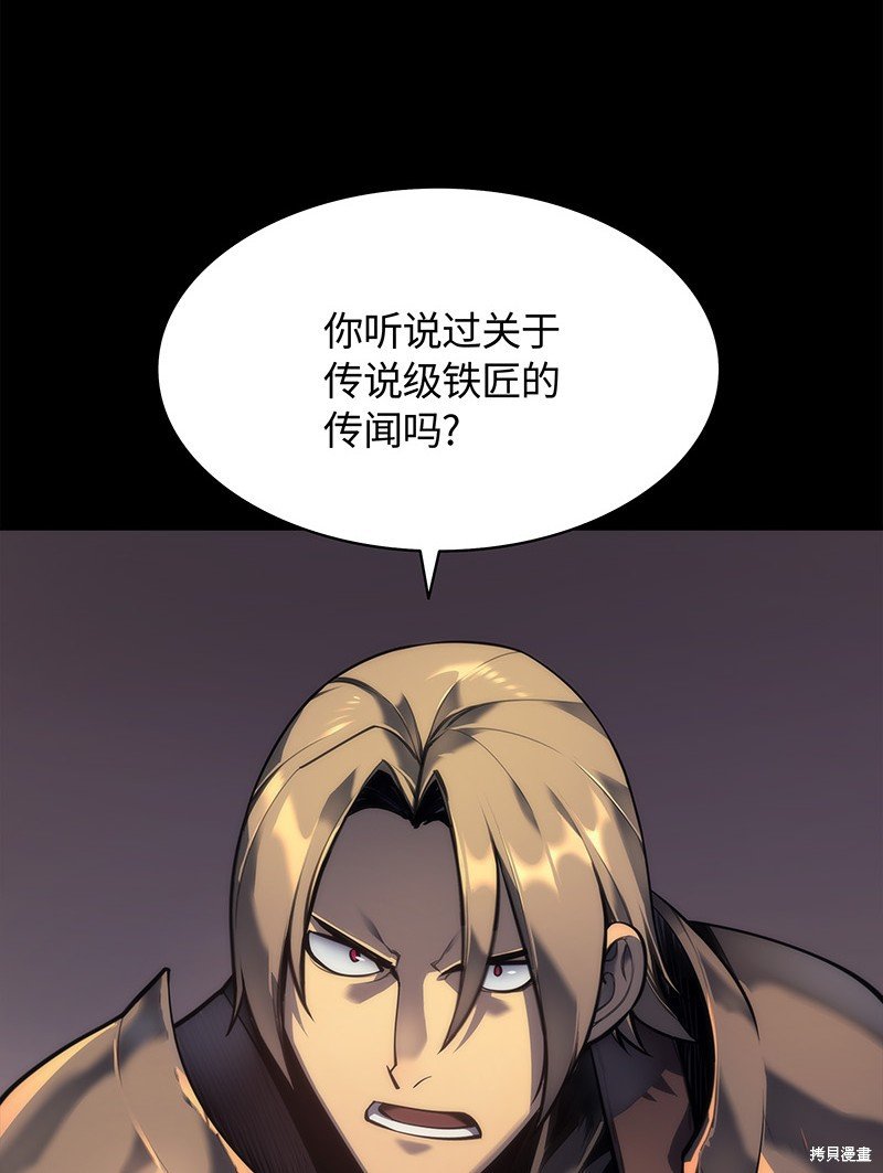 第0话