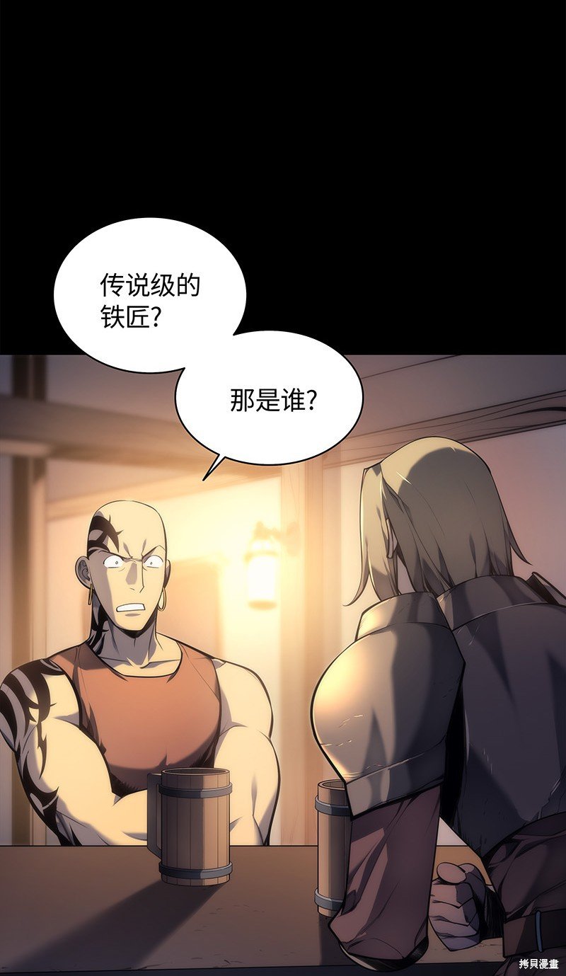 第0话