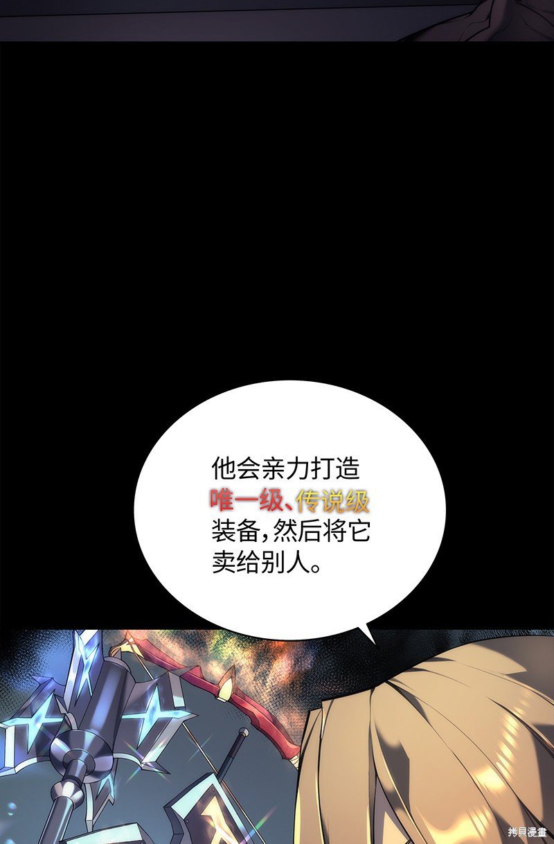 第0话