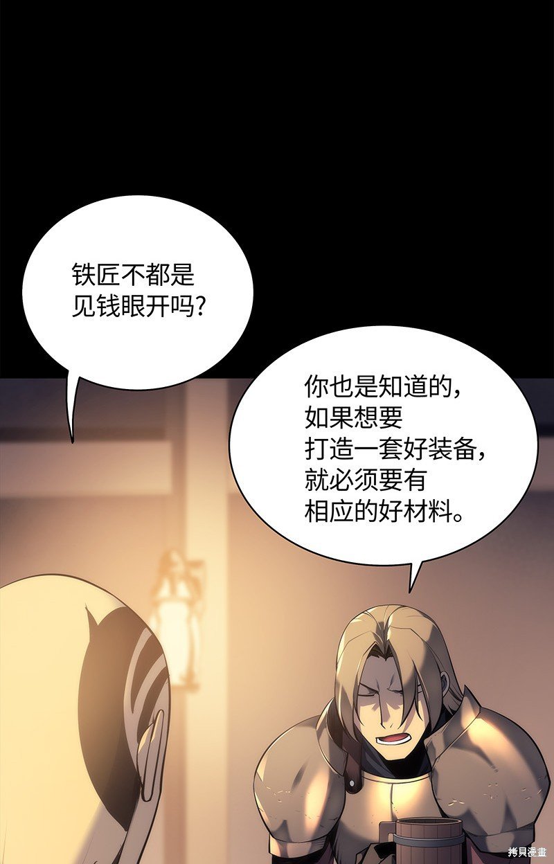 第0话