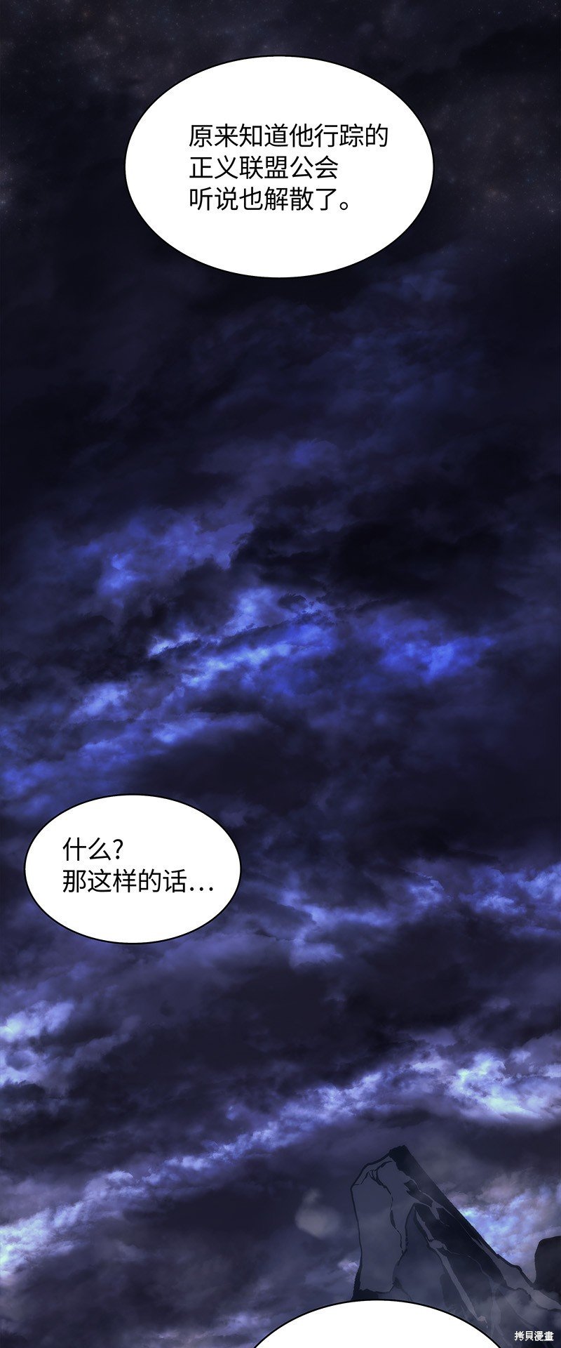 第0话