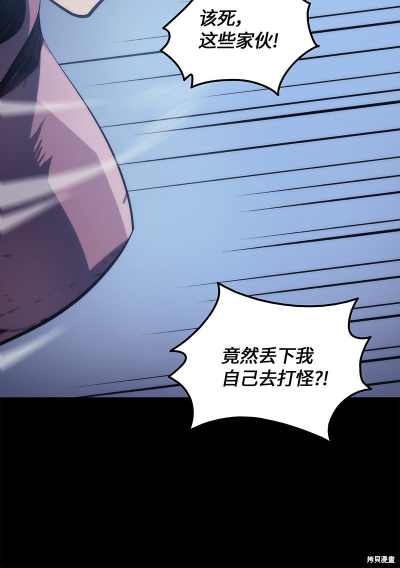 第0话