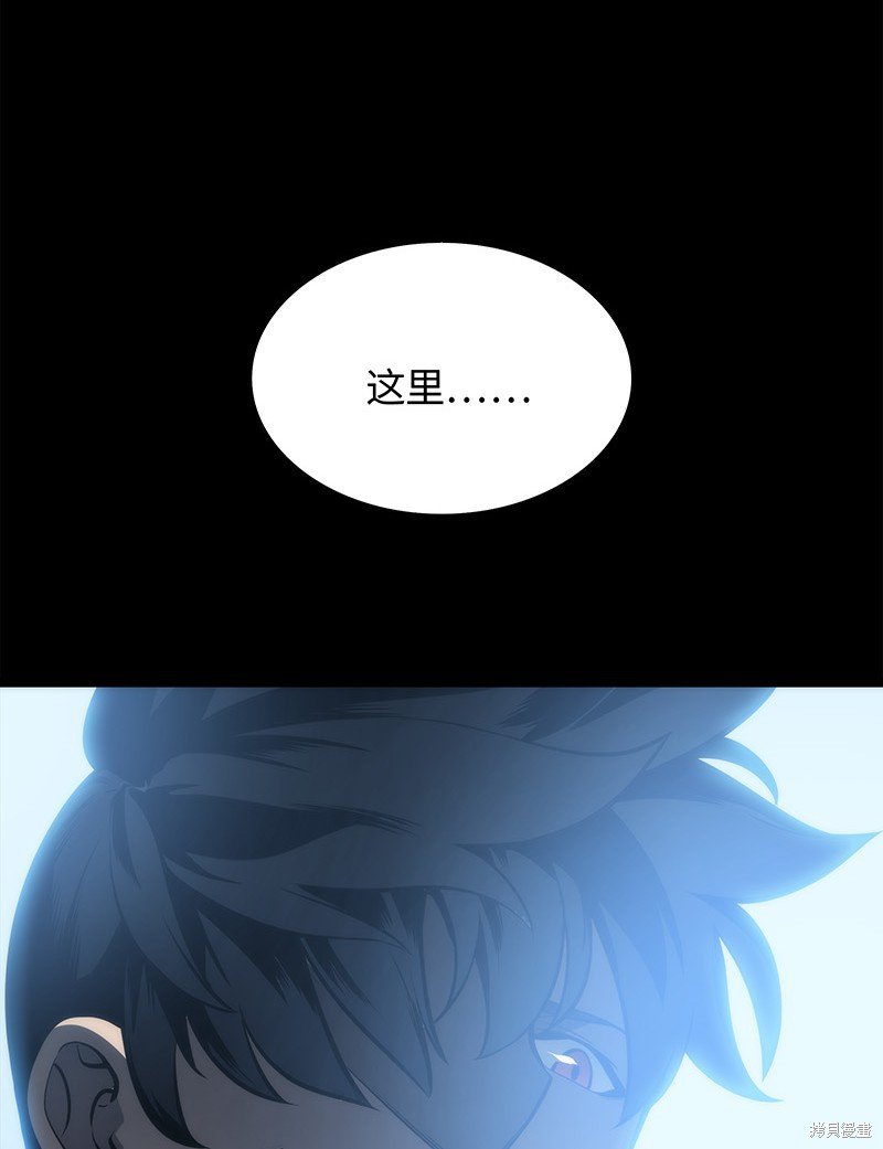 第0话