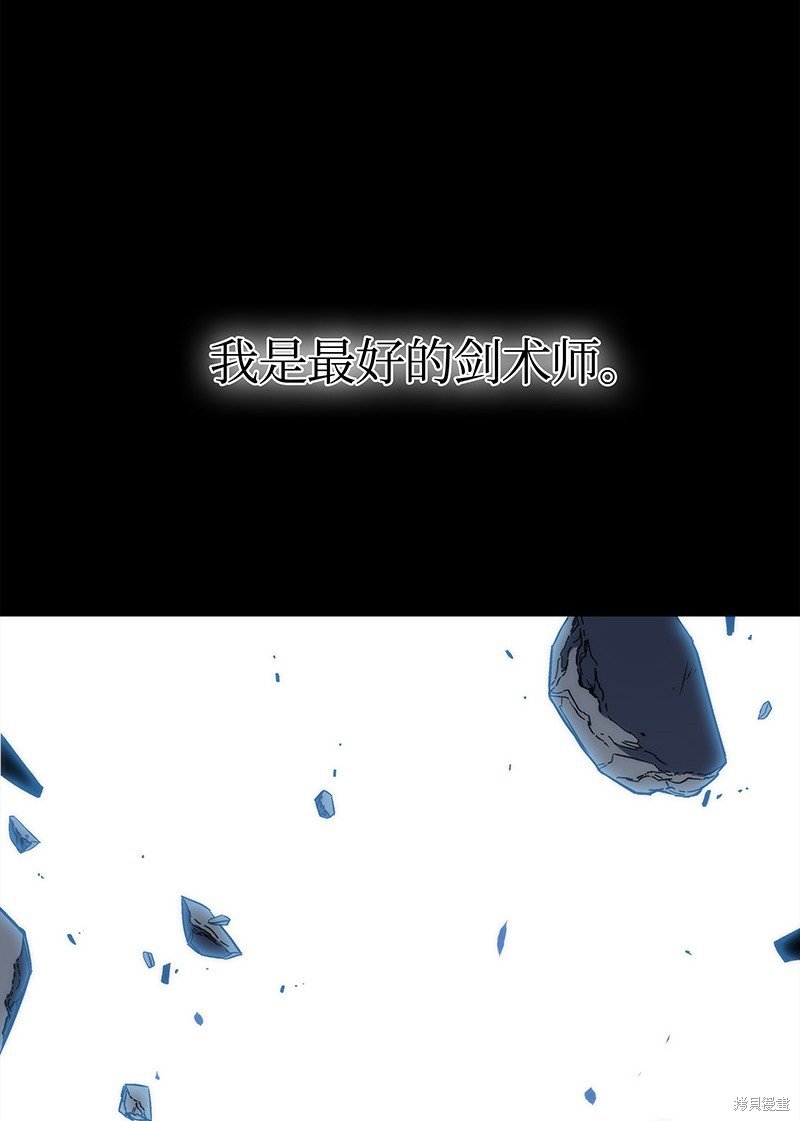 第0话