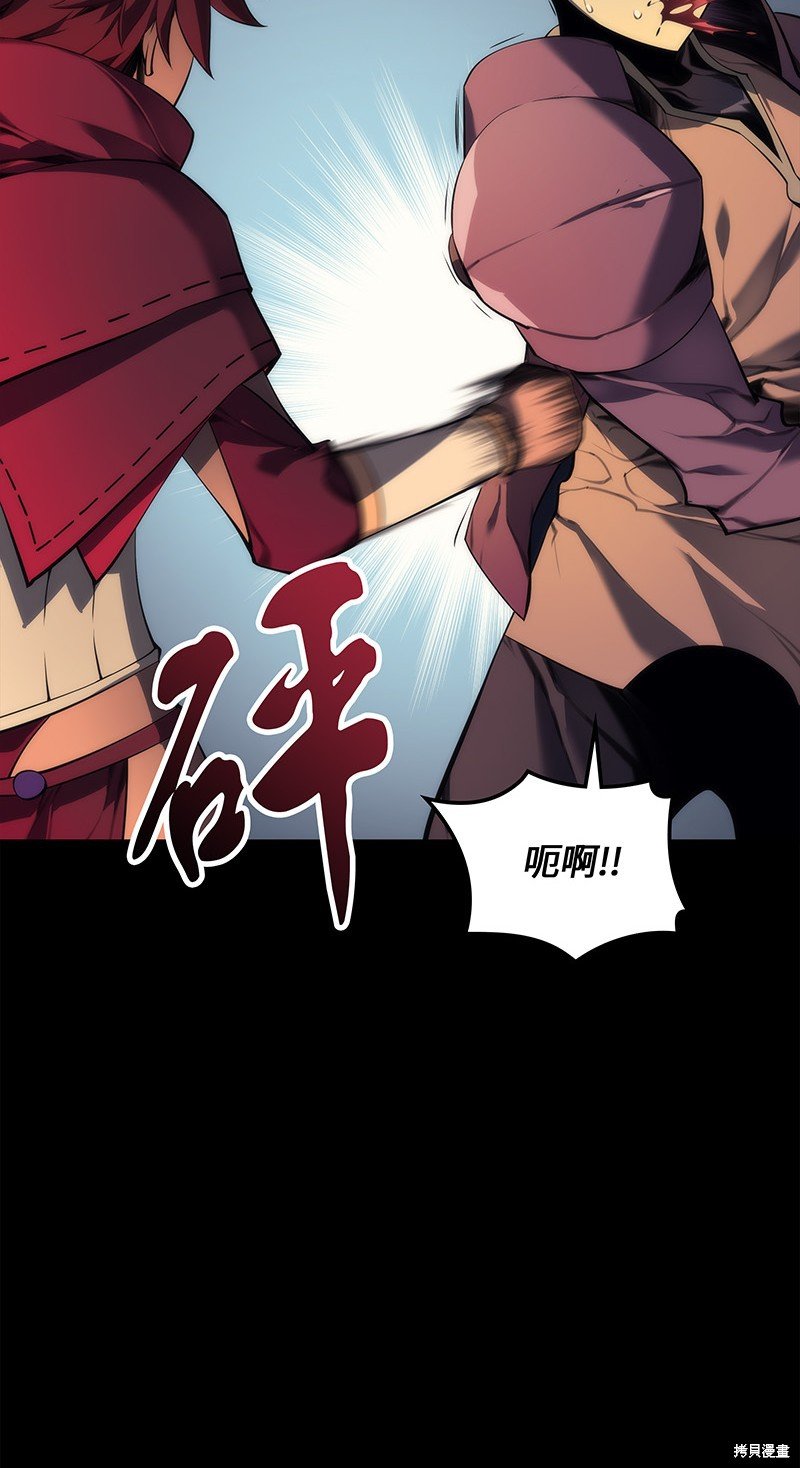 第0话