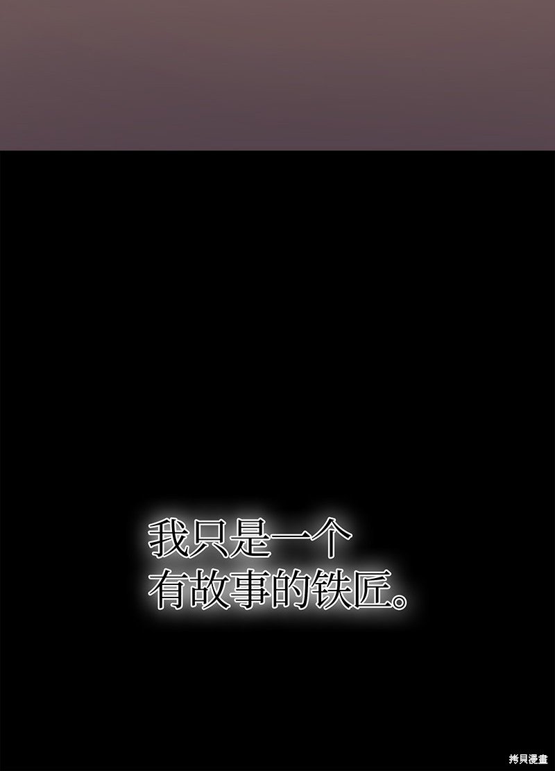 第0话