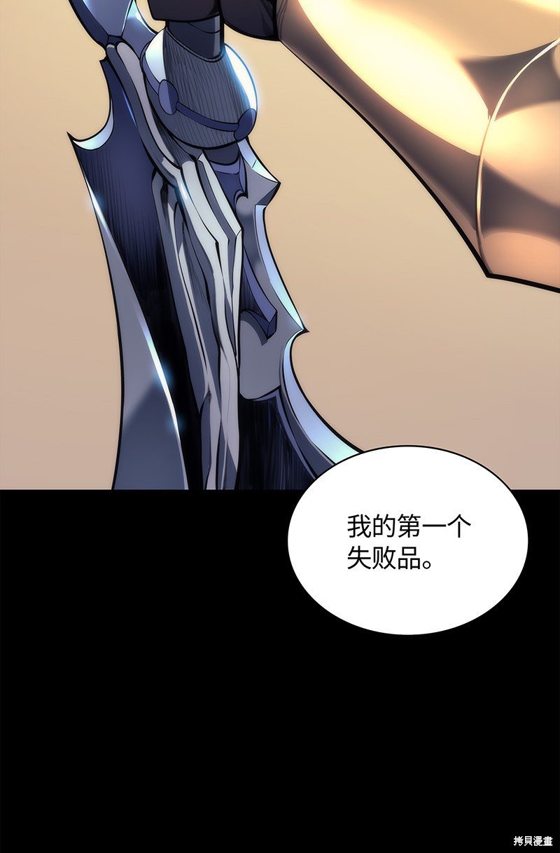 第0话
