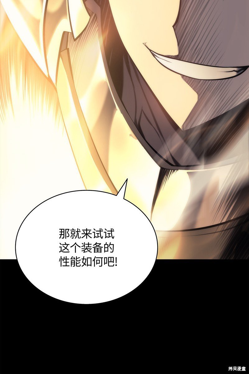 第0话