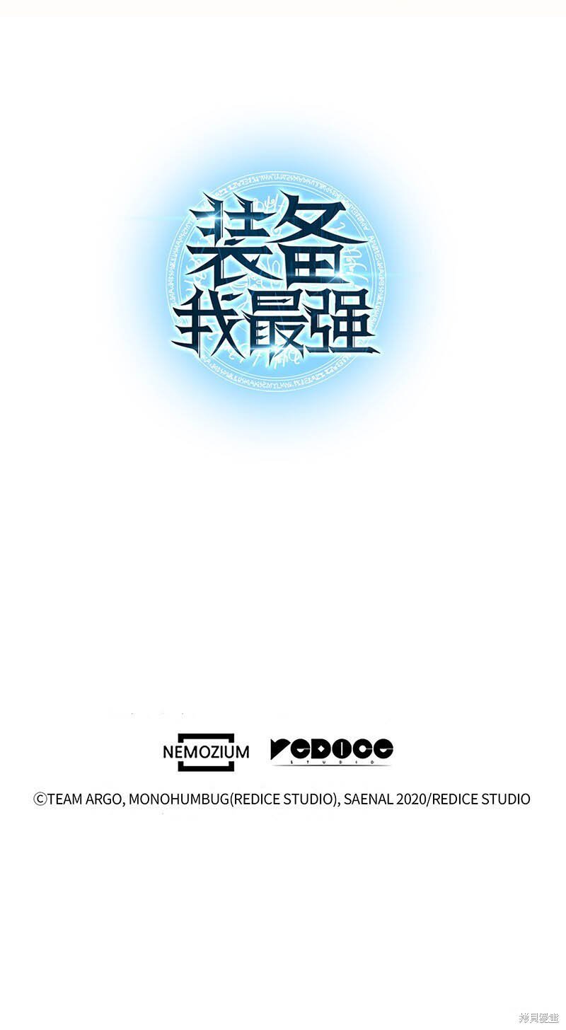 第0话