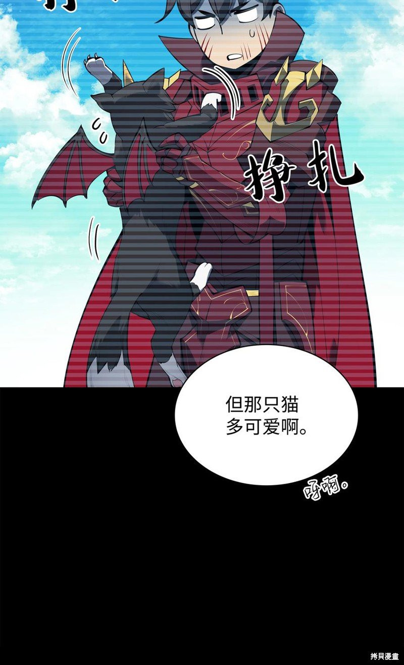 第99话