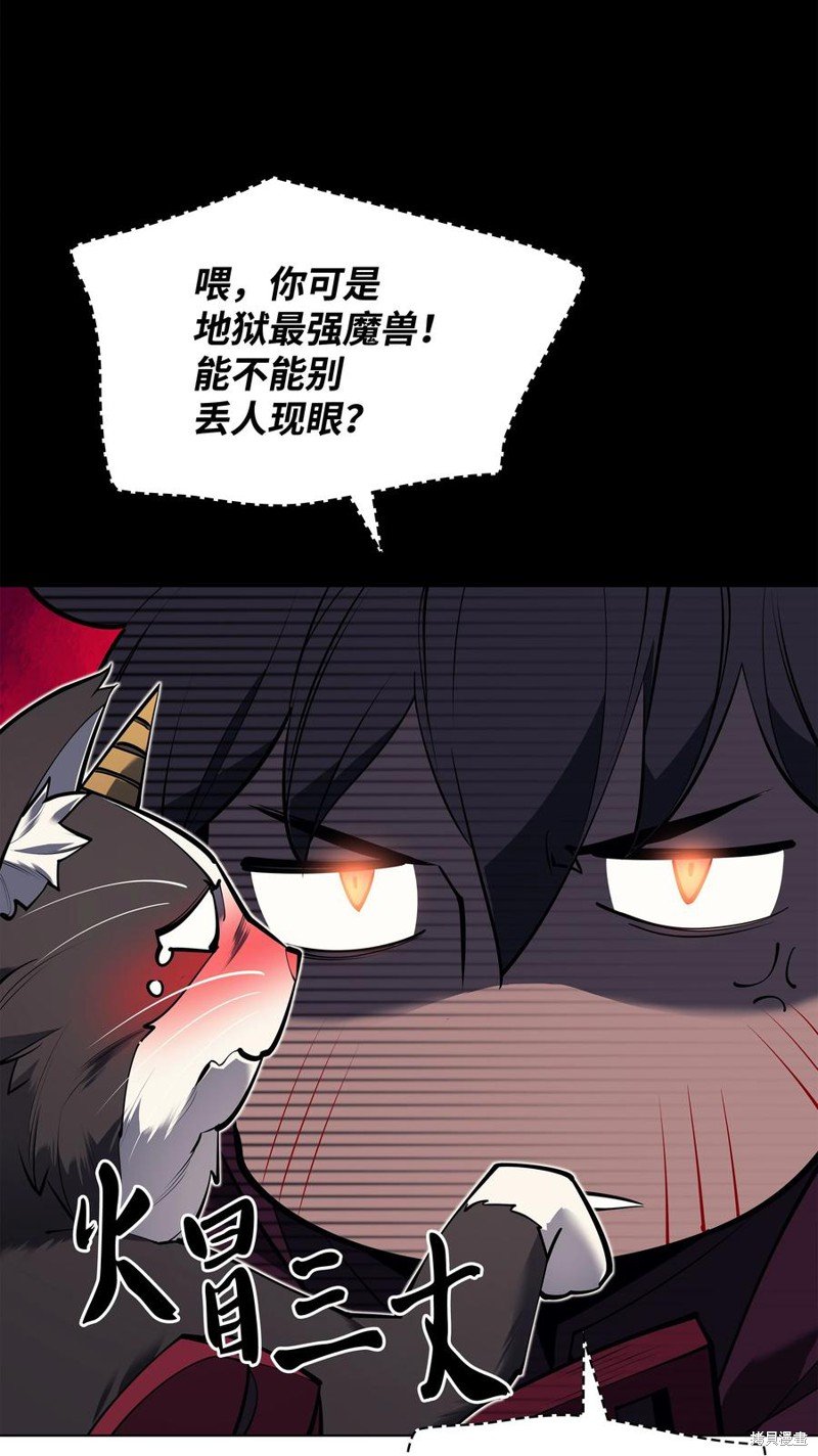 第99话
