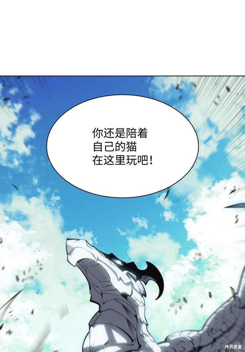 第99话